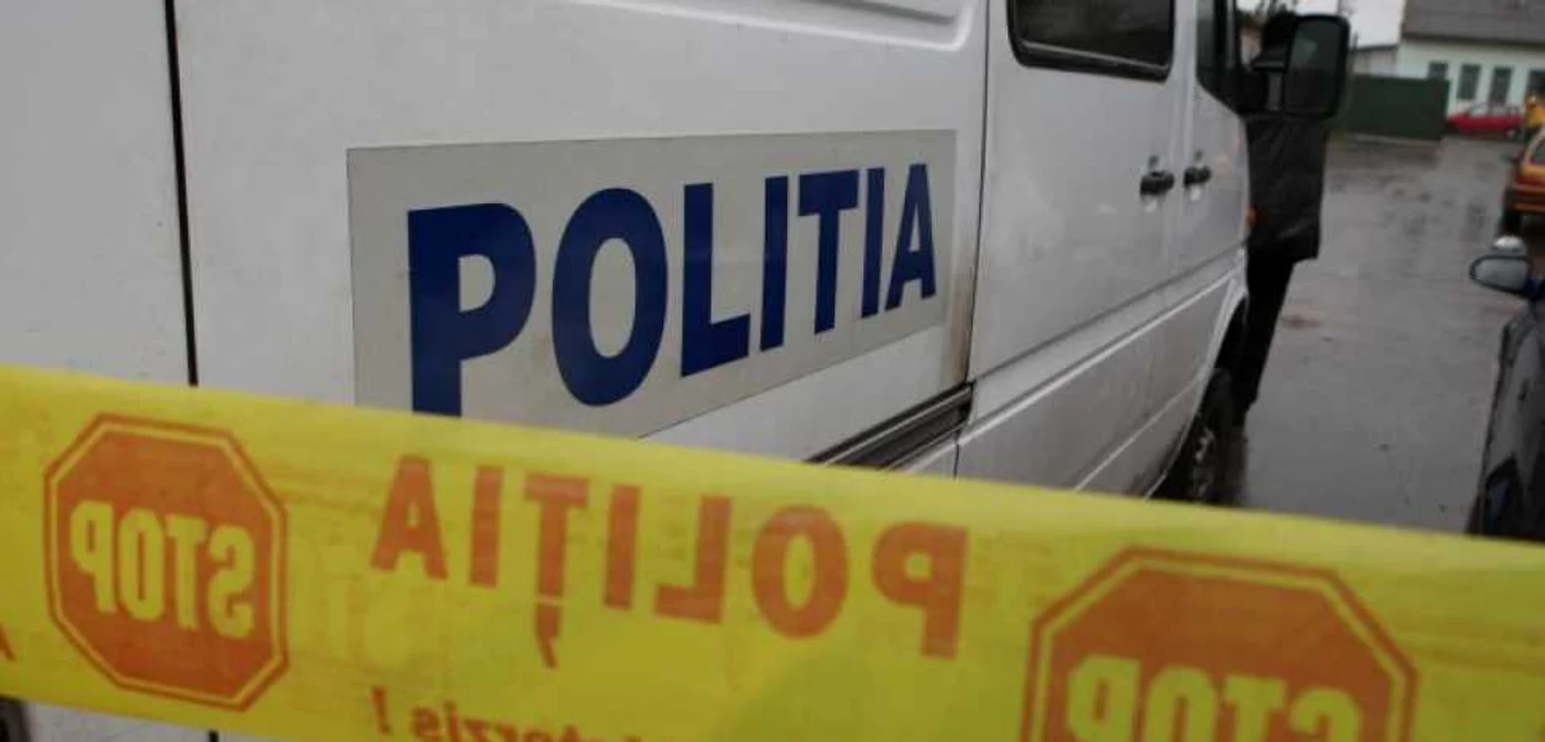 Cazul este cercetat de poliţişti 