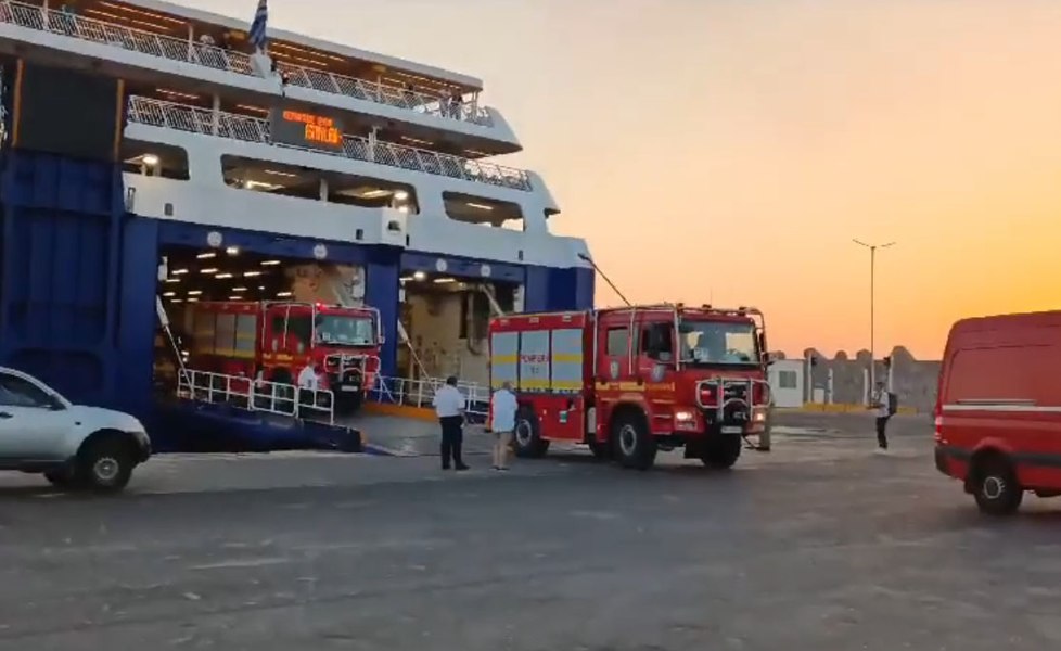 Pompierii români au ajuns pe insula Rodos, zonă puternic afectată de incendii VIDEO
