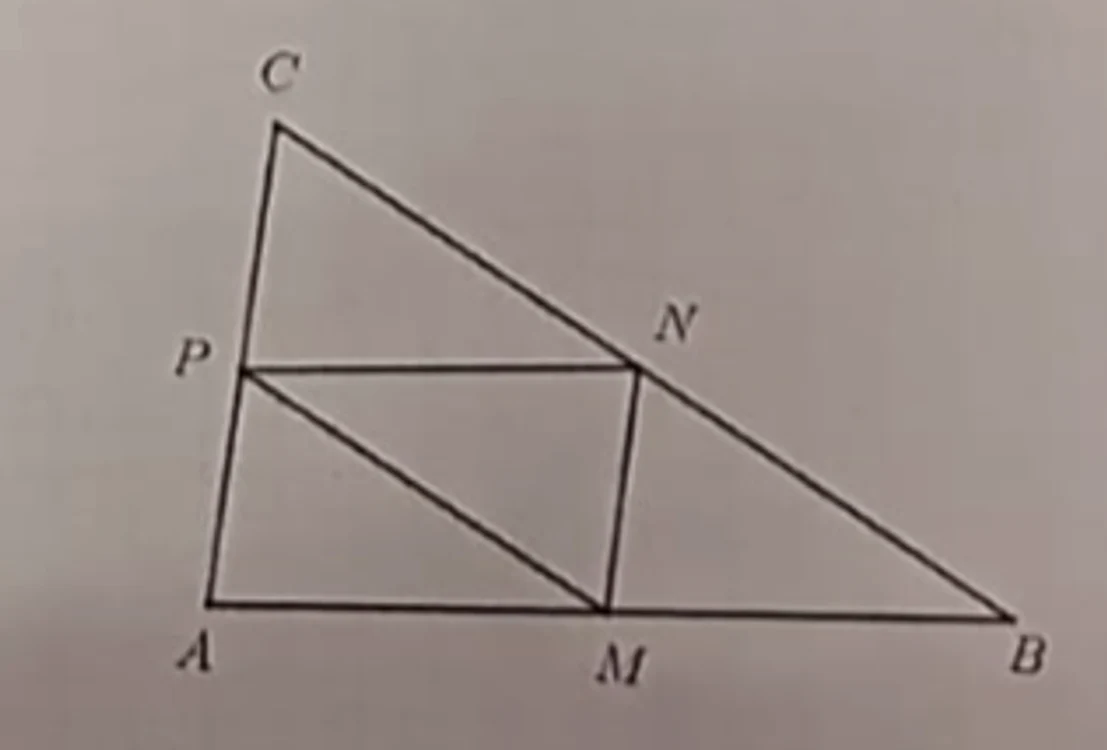 Figura de la exercițiul 3, sub 2