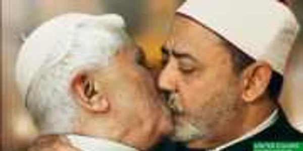 Papa şi imamul