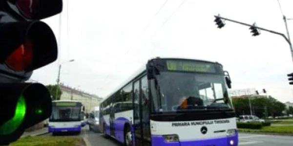 FOTO: Arhivă