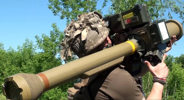 Rachetă Marlet/ FOTO: mil.in.ua
