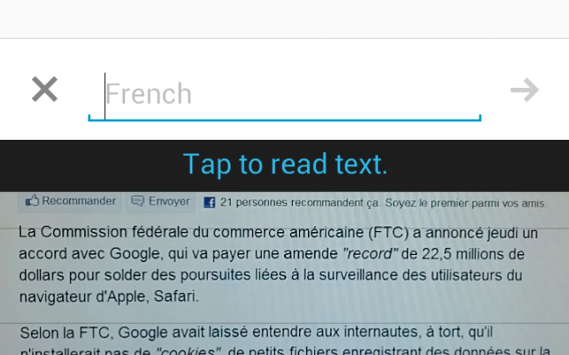 google translate imagine 1