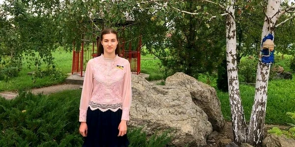 elevina gudan jpg