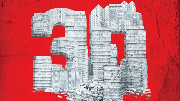 Joi, 9 octombrie, începe conferința: „Thirty Years After Post Communism, Democracy and Illiberalism in Central and Eastern Europe”, la Facultatea de Istorie a Universității din București jpeg