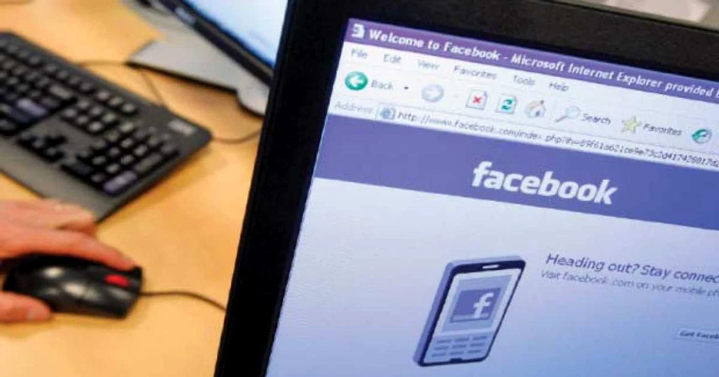 Motivele psihologice răspunzătoare de dependenţa de Facebook