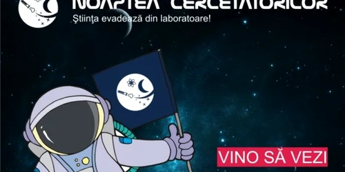 Noaptea cercetatorilor