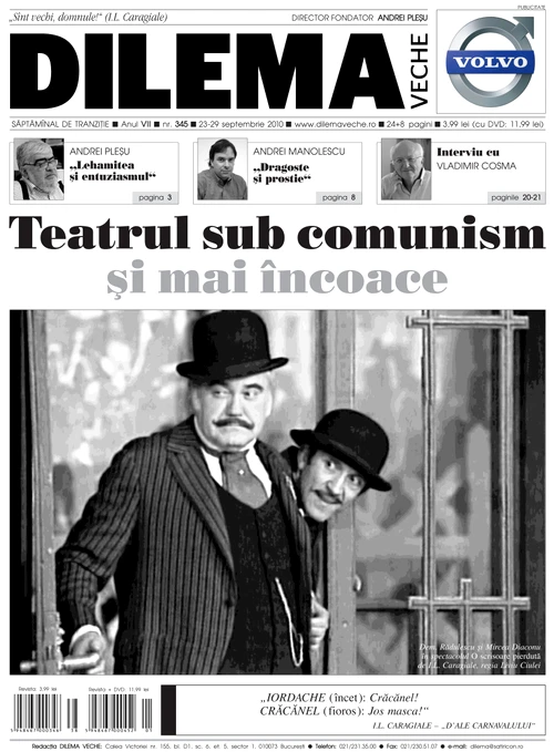 Teatrul sub comunism și mai încoace jpeg