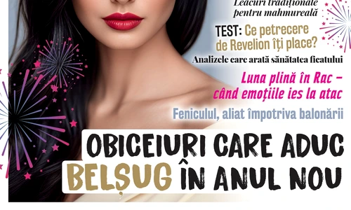 WhatsApp Image 2025 12 14 at 22 24 03 jpeg