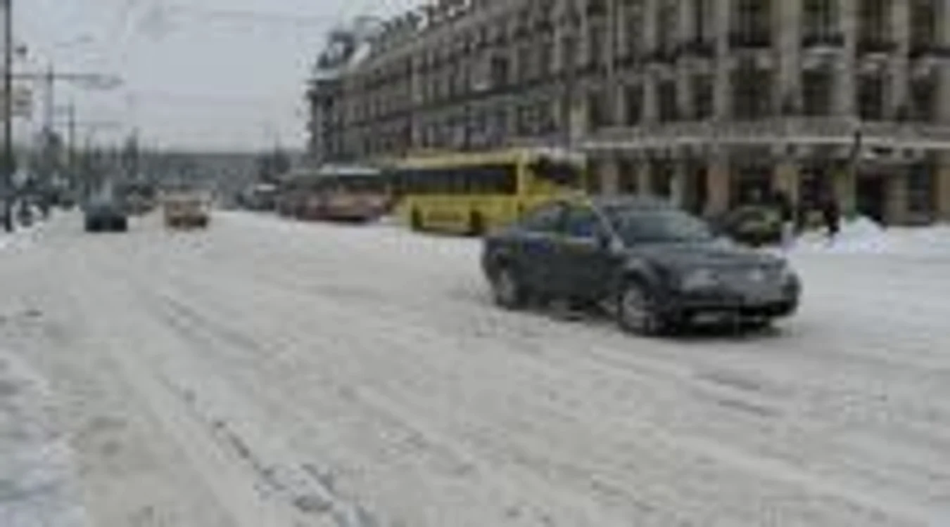 Foto-Arhivă
