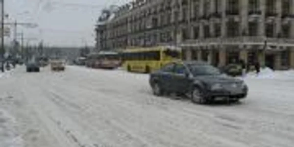 Foto-Arhivă