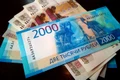 rubla ruseasca jpg