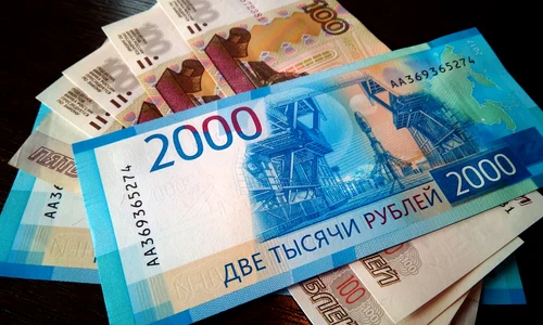 rubla ruseasca jpg