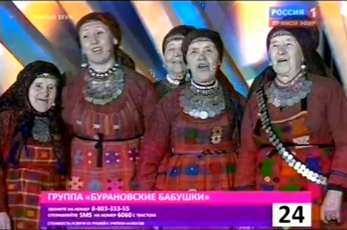 
    Trupa va prezenta o piesă cu versuri în udmurtă şi engleză  