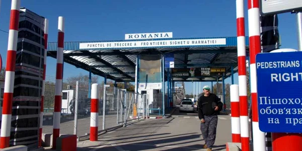 frontiera sighet