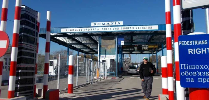 PTF Sighetu Marmaţiei Foto: Adevărul