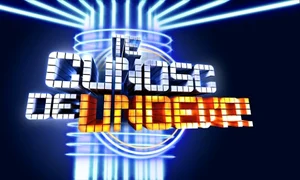 te cunosc de undeva 0 jpeg