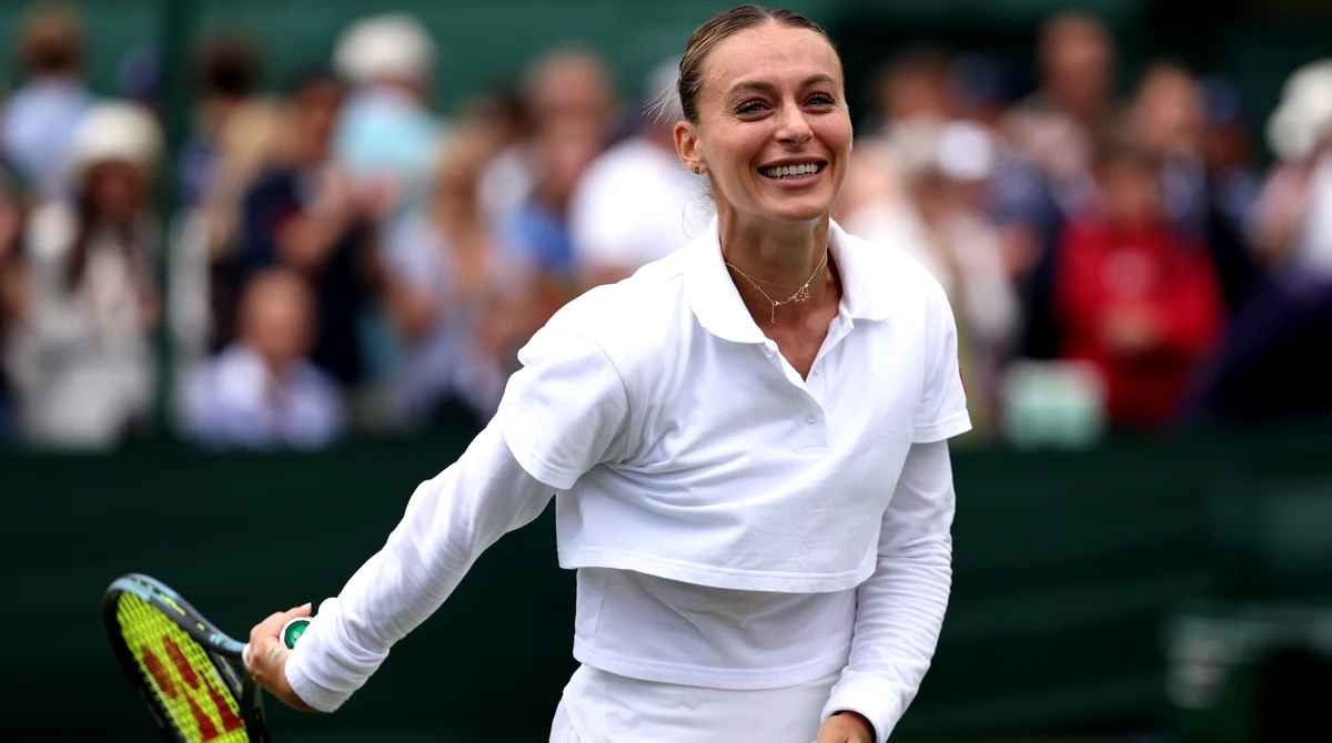 Ana Bogdan FOTO: Getty Images