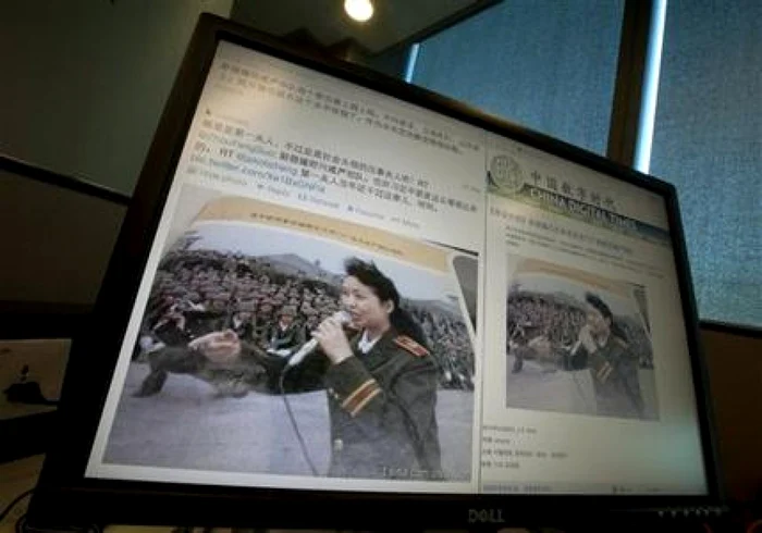 peng liyuan