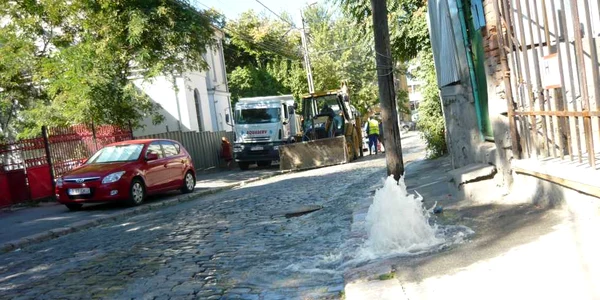 Avarie pe strada Concordiei