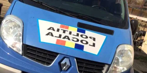 politist local dormind