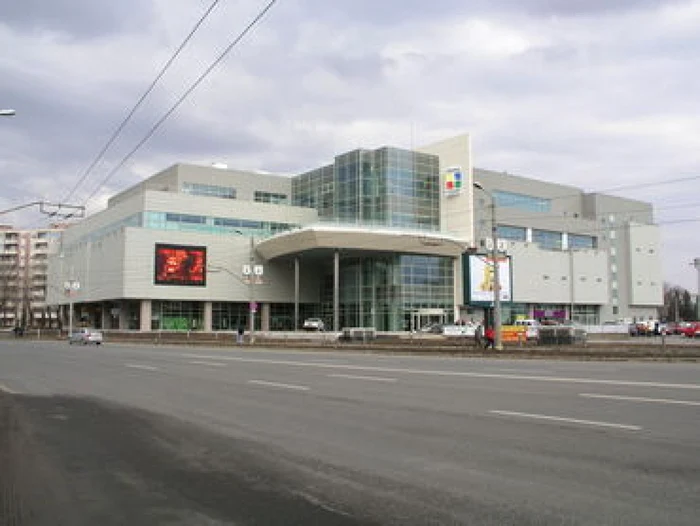 Unirea a fost primul mall din Braşov