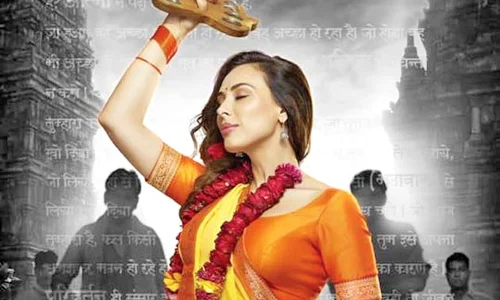 2018  Acesta este afişul filmului indian, în care Iulia este protagonistă jpeg