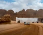 AlUla - cladirea din oglinzi care se pierde in desert Foto Profimedia