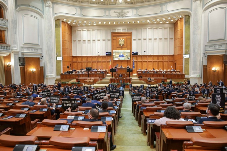 Scandal în Parlament. Cum s-au jignit un deputat AUR cu unul al PSD: „M-a înjurat de mamă”