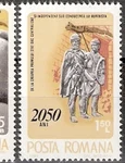 Mărci poștale din 1980 cu Burebista, când regimul comunist a sărbătorit „2.050 de ani de la crearea primului stat dac centralizat și independent” (© Wikimedia Commons)