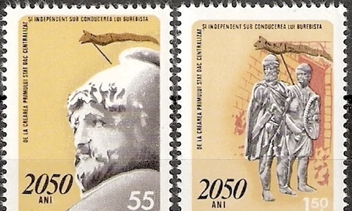 Mărci poștale din 1980 cu Burebista, când regimul comunist a sărbătorit „2.050 de ani de la crearea primului stat dac centralizat și independent” (© Wikimedia Commons)