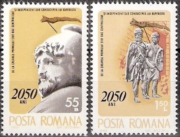 Mărci poștale din 1980 cu Burebista, când regimul comunist a sărbătorit „2.050 de ani de la crearea primului stat dac centralizat și independent”.