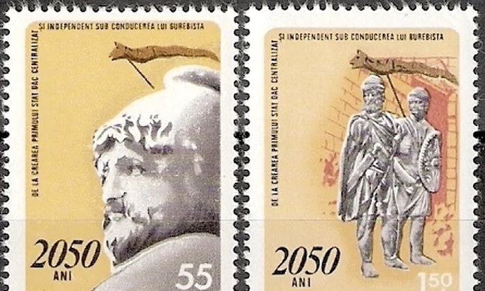 Mărci poștale din 1980 cu Burebista, când regimul comunist a sărbătorit „2.050 de ani de la crearea primului stat dac centralizat și independent” (© Wikimedia Commons)