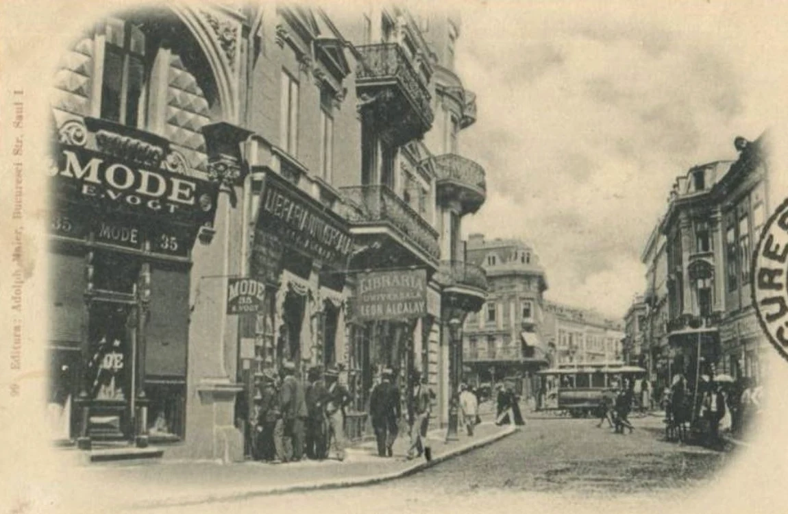 calea victoriei 1900 old fain hotel du bulevard.jpg