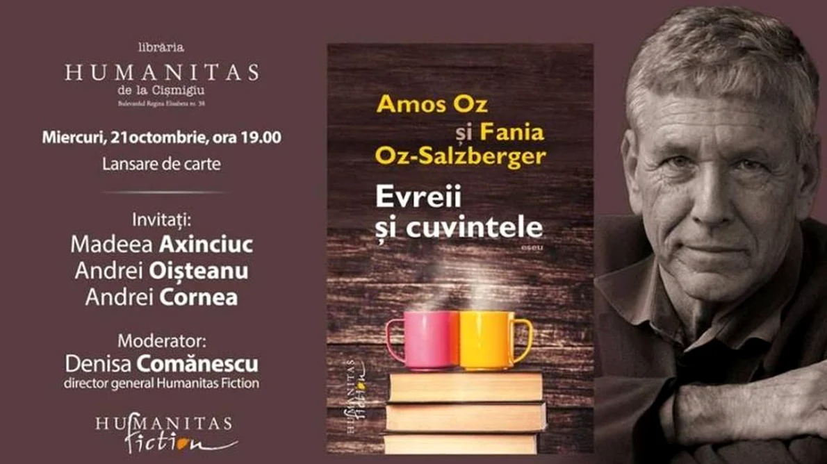 Lansare de carte: Evreii si cuvintele de Amoz Oz si Fania Salzberger jpeg