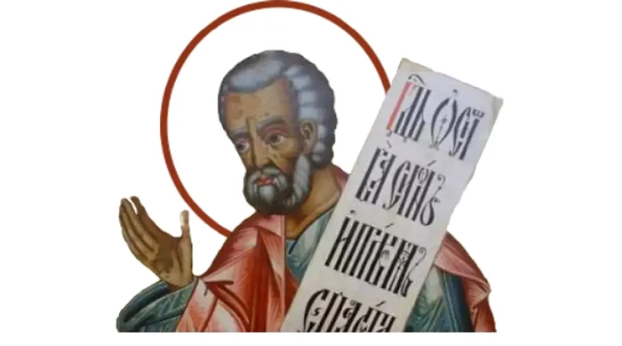 19 noiembrie, Sfântul Proroc Avdie.