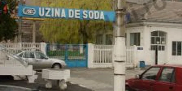 Fostul director al USG Ramnicu Valcea a fost reţinut pentru tentativa la inselaciune cu consecinte deosebit de grave