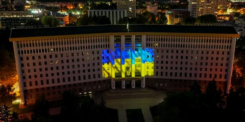 Parlament Chisinau FOTO Multimedia parlament md jpg