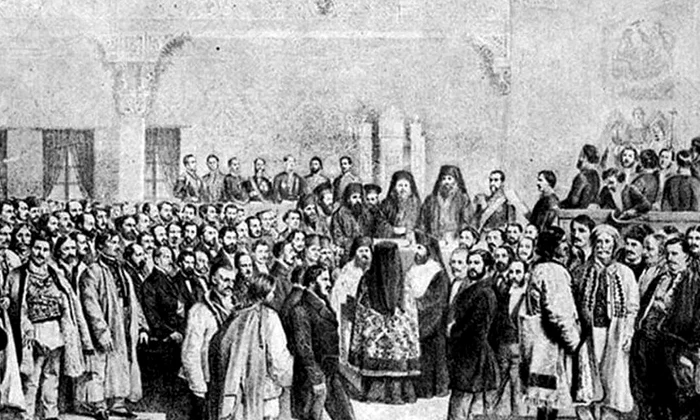 Calendar 24 ianuarie: 1859   Domnul Moldovei, Alexandru Ioan Cuza, a fost ales domn al Țării Românești, realizându se astfel Unirea Principatelor Române jpeg