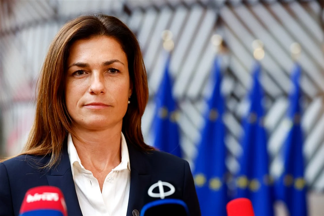 Judit Varga, ministrul Justiţiei  din Ungaria Foto EPA EFE