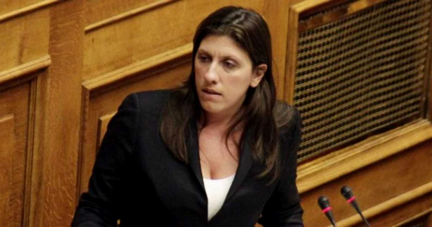 Zoe Konstantopolou, noul pre;edinte al Parlamentului grec