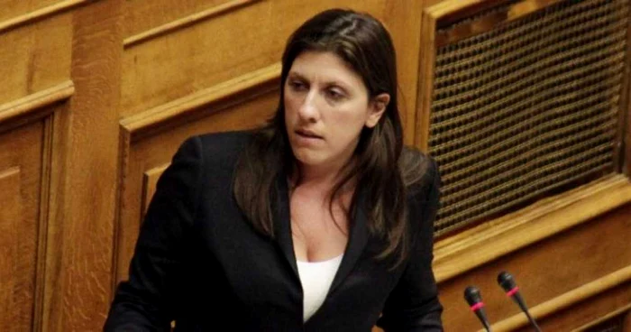 Zoe Konstantopolou, noul pre;edinte al Parlamentului grec