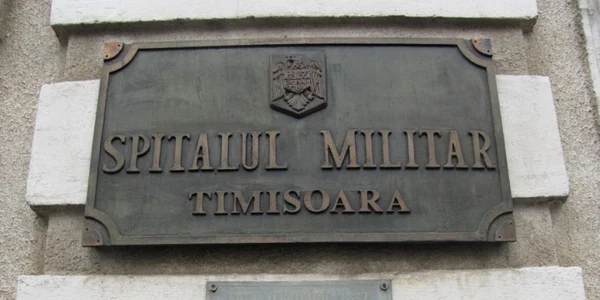 Spitalul Militar Timişoara