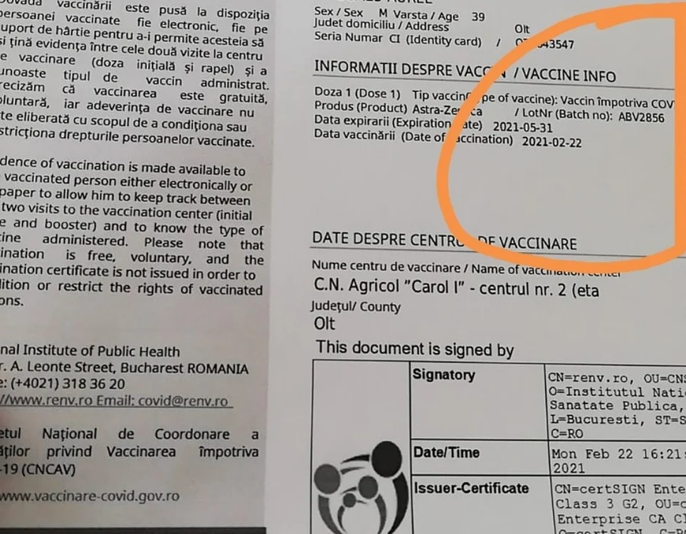 Sursa arhiva personală