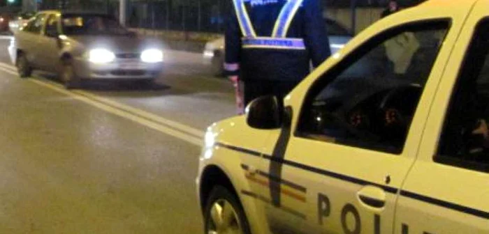 Incidentul a fost sesizat sâmbătă dimineaţă, în jurul orei 03,30