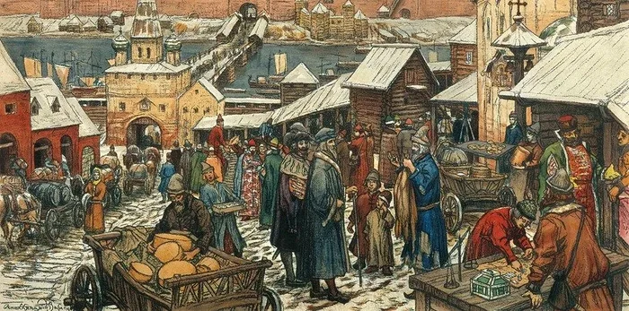 Numele au evoluat în timp.