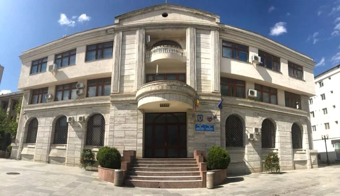 Primăria Municipiului Focşani