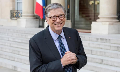 bill gates shutterstock 1070620838 jpg