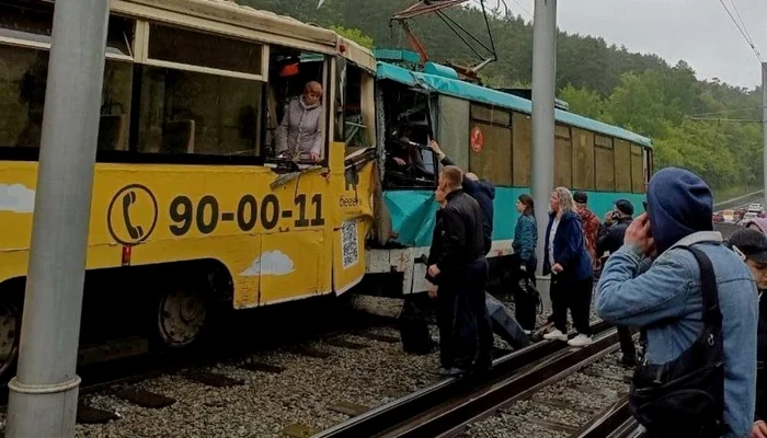 Coliziunea a avut loc în orașul Kemerovo FOTO: X