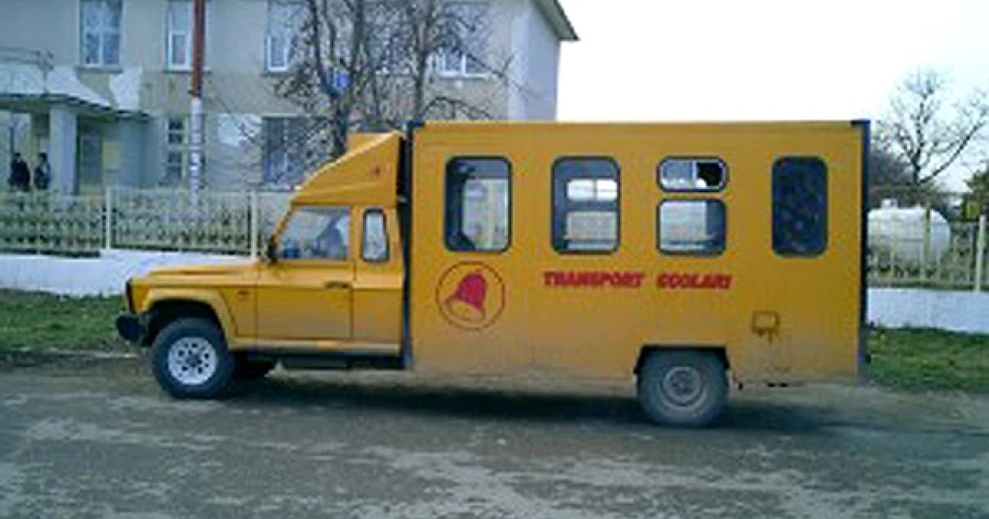 Arhivă